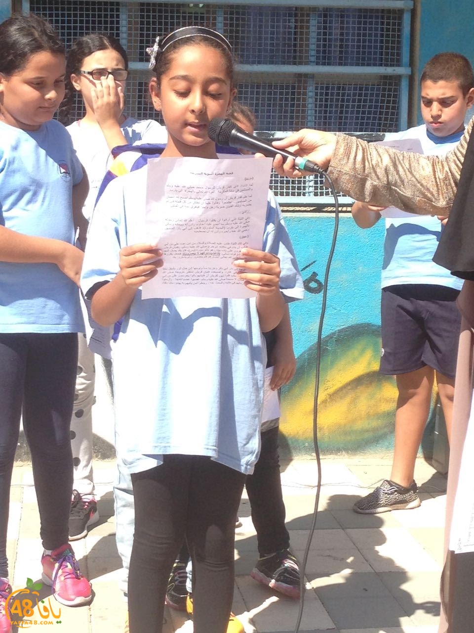 zhra2 school jas (15).jpg